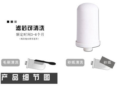 【凈水器 家用凈水機 廚房自來水龍頭過濾器 陶瓷凈化器OEM貼牌廠家】價格,廠家,圖片,凈水器/純水機/凈水系統(tǒng),泉州諾冠貿(mào)易-