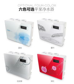 高明商用純水機(jī) 大型凈水機(jī)直飲機(jī)工廠辦公室專用ro反滲透純水機(jī)圖片,高明商用純水機(jī) 大型凈水機(jī)直飲機(jī)工廠辦公室專用ro反滲透純水機(jī)高清圖片 高要市蛟塘鎮(zhèn)鼎格節(jié)能設(shè)備工程部