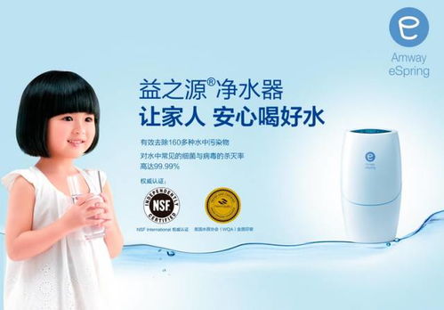 安利,已經(jīng)跨越了直銷(xiāo)