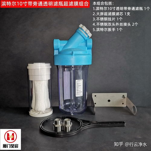 大膜無桶反滲透凈水器中復(fù)合濾芯的分析和有效延長(zhǎng)凈水器濾芯,降低耗材成本的的應(yīng)對(duì)策略